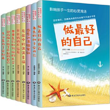 真性情还是情商低？她这口碑还能挽回么...